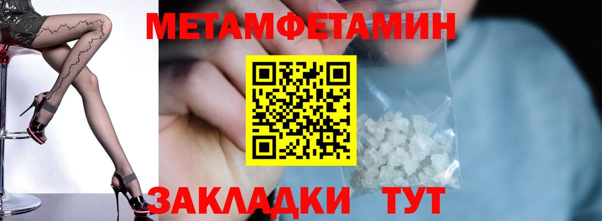Прокопьевск  АМФ 97%  АМФ  Вход с VPN 