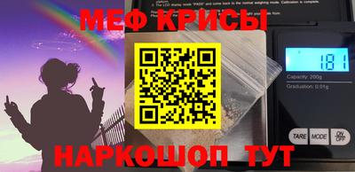 амфетамин Изобильный