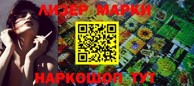 кокаин колумбия Ипатово