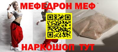 кокаин колумбия Ипатово