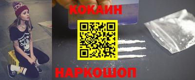 амфетамин Изобильный