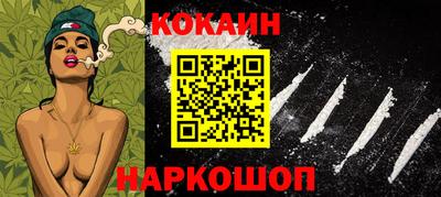 круглые Ирбит