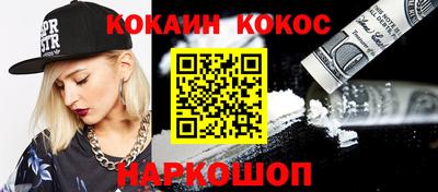 круглые Ирбит