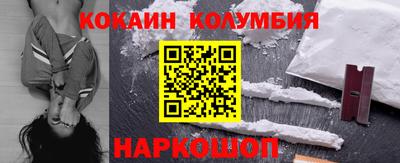 круглые Ирбит