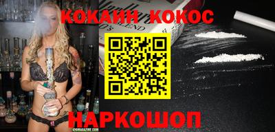 амфетамин Изобильный
