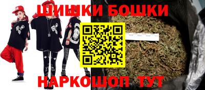 круглые Ирбит