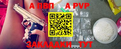 круглые Ирбит
