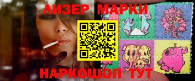 амфетамин Изобильный