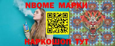 амфетамин Изобильный