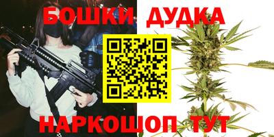 круглые Ирбит