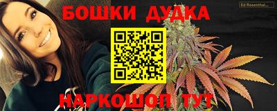 круглые Ирбит