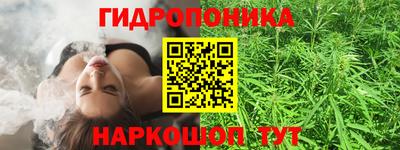 кокаин колумбия Ипатово