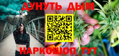 амфетамин Изобильный