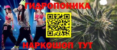 кокаин колумбия Ипатово