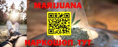 кокаин колумбия Ипатово