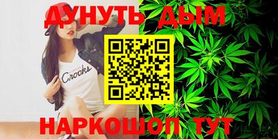 круглые Ирбит