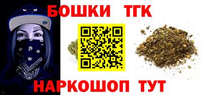 кокаин колумбия Ипатово