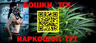 амфетамин Изобильный