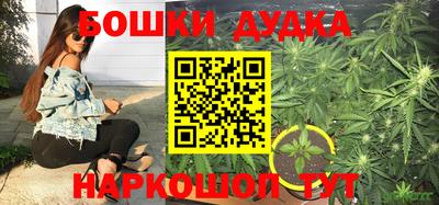 кокаин колумбия Ипатово