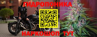 кокаин колумбия Ипатово