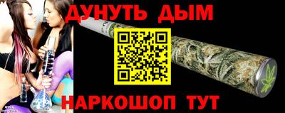круглые Ирбит