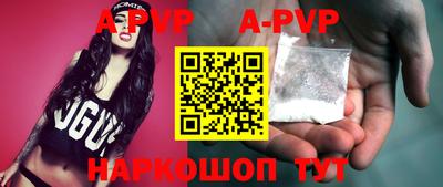 кокаин колумбия Ипатово