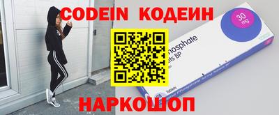 круглые Ирбит