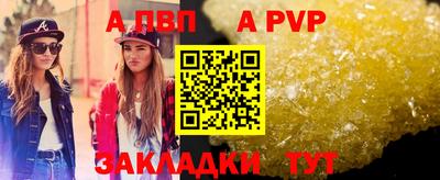 круглые Ирбит