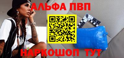 кокаин колумбия Ипатово