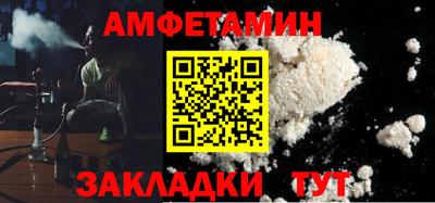 круглые Ирбит