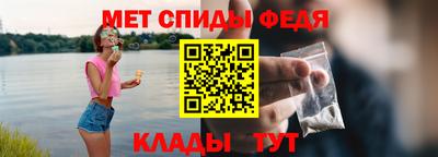 кокаин колумбия Ипатово
