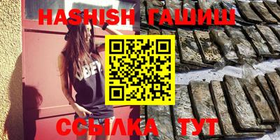 круглые Ирбит