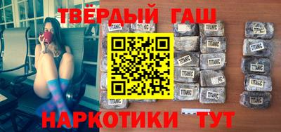амфетамин Изобильный