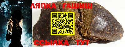 амфетамин Изобильный