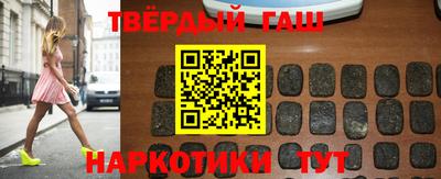амфетамин Изобильный