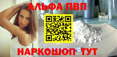 амфетамин Изобильный