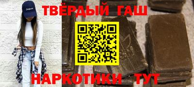 круглые Ирбит