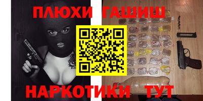 амфетамин Изобильный