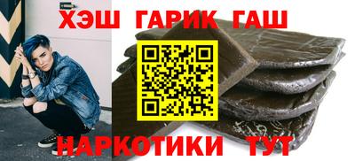 круглые Ирбит