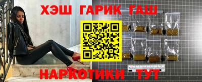 амфетамин Изобильный
