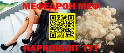 кокаин колумбия Ипатово