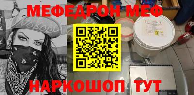 кокаин колумбия Ипатово