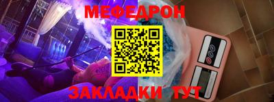 кокаин колумбия Ипатово