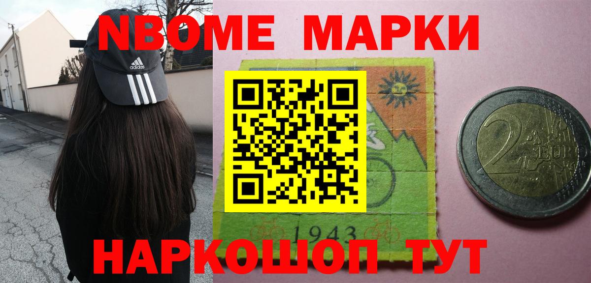 Лсд 25 экстази кислота Прокопьевск